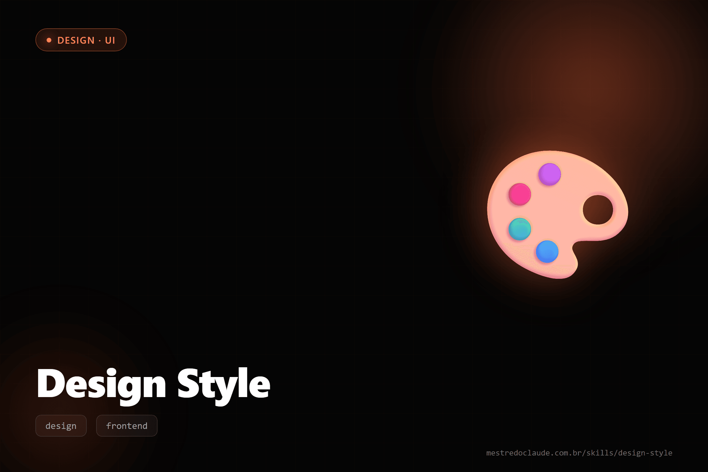Design Style