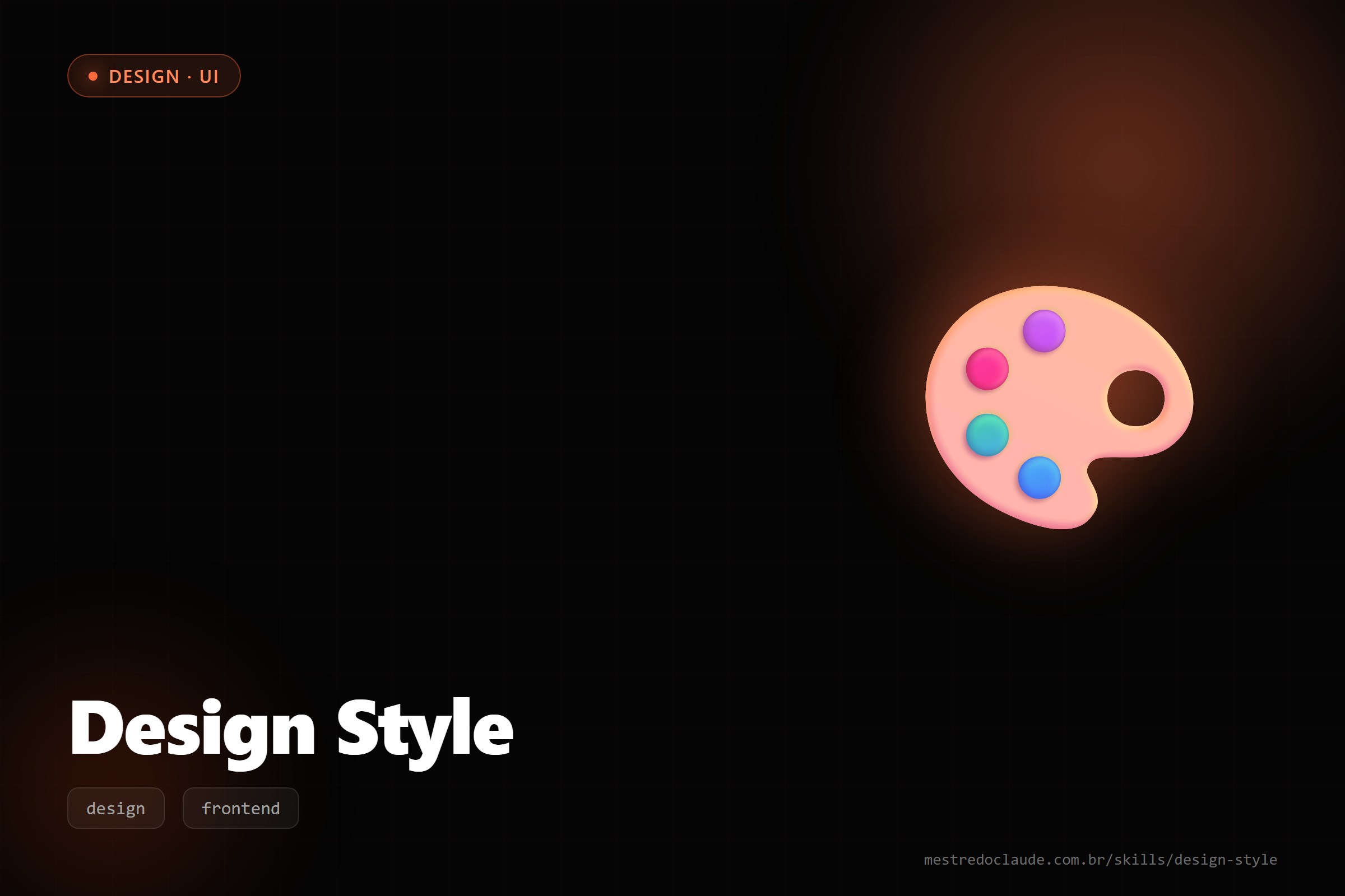 Design Style